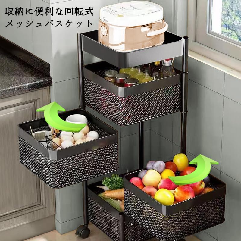 キッチン収納・ラック kaeruco room 伸縮レンジラック タワー ブラック｜キッチン用品,キッチン収納